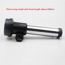 코쿤망원경 천체 관측 70mm 천문 망원경 포커서 사용 diy 굴절 천문 망원경 75mm 외경 미러 튜브, 70mm 길이 섹션