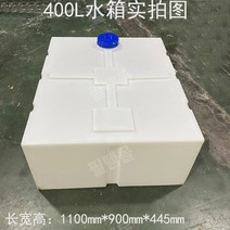 젤리캔 기름통 예비 연료통 등유통 카라반 캠핑 화물차, 400L (1100x900x445) 25kg