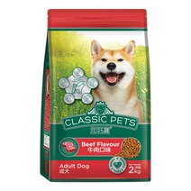 강아지 영양사료 CP 클래식 어덜트 소고기맛 2kg