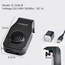 수조냉각기 12V 저소음 수조 냉풍 냉각 팬 수생 식물 쿨러 온도 제어 해양 수족관 산호초, 01 D-3336-B_01 EU adapter plug