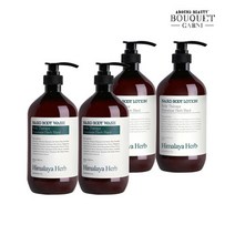 브랜드없음 히말라야 허브 나드 티트리로즈마리향 바디워시 900ml x2개+바디로션 x2개, 단품없음