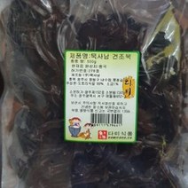 말린 도토리묵 500g(묵사남 건조묵) 도토리묵, 단일 수량
