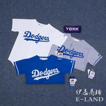 LA 다저스 야구유니폼 상의 흰색 블루 저지