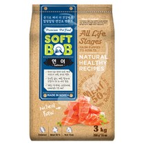연어 3kg 노령견사료 밥안먹는강아지 프렌치불독 진돗개 비숑