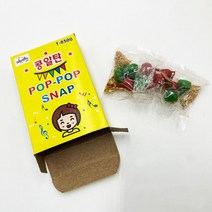 불꽃놀이 콩알탄 1개, 벨딘 쿠팡 본상품선택