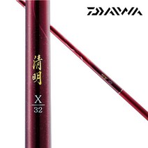 다이와 쳥명 X 민물 낚시대 붕어, 32