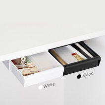 공간활용 부착식 틈새 슬라이드 서랍 주방 사무실 탕비실 학교 보조서랍 학원 책상 밑 공간 서랍만들기, 1개, 화이트