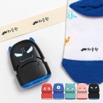 두루디자인 [의류용] 몬스터 직사각 스탬프, 핑크, 의류용 검정