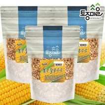 [토종마을]국산 볶은 찰옥수수 500g X 3팩, 없음