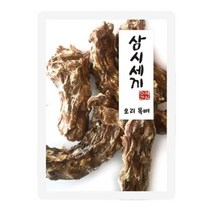 국내산 오리목뼈 강지 간식 3개 강아지화식 치석제거, 기본