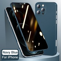 아이폰 14 프로 맥스 케이스 호환 pro max 프로 맥스 360 전체 커버 보호 for iphone 12 13 privacy screen tector 12 13 mini