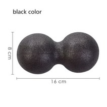 토구 트라택 트라텍 볼란스 마사지 볼 공 롤러 근막 릴리스 피트니스 땅콩, 노란색, 1개