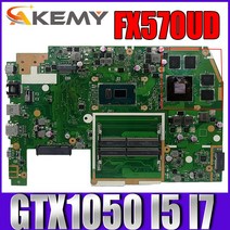 노트북메인보드 FX570UD GTX1050-4GB i5-8250U i7-8550U CPU ASUS X570 X570U X570UD FX570U 노트북 마더 보드 메인, [01] V4G i5-8250U