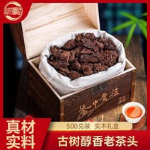 정통 운남 보이차 노반장명차 고수나무 황금새싹 500g, 단독형, 본상품선택
