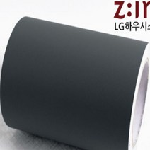 샷시시트지 다크그레이 ES 52 15 15cm x 10m