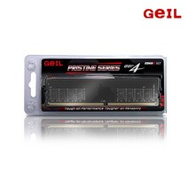 [GeIL] DDR4 16GB PC4-25600 CL22 PRISTINE, 상세페이지 참조