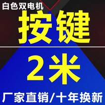 드라이기 앞 무드 병풍선장치 걸이판 주방 입구 풍막기 상용 성 전기 가정용 대문 거센바람 에어커튼 3565584957, 업그레이드 판 2메터 두 동력이다 버