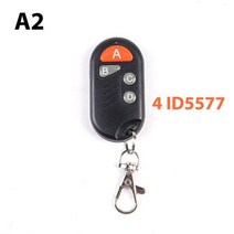RFID Keyfob 4in1 125khz T5577 EM ID 쓰기 가능 IC 13.56Mhz UID 변경 카드 태그 1pcs, 1pcs 2