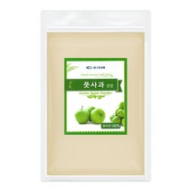 풋사과추출분말 500g (실속형)