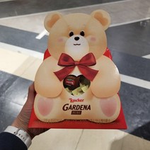 로아커 가데나 미니스믹스 14입 119g