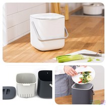 굿마켓 음식물쓰레기통 음식물휴지통 주택용음식물쓰레기통, 아이보리