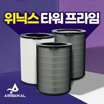 위닉스 공기청정기 타워프라임 APRE833-JWK, 02_기본형