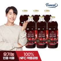 퍼니트 리얼 유기농 NFC 석류 주스 원액 석류즙 1000ml x 6병, 6개, 단품
