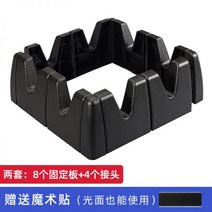 차량용 소화기 거치대 받침대 케이스 자동차 벽걸이 덮개, 02