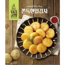 튀김공방 쫀득 한입감자 300g, 1개
