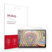 스코코 LG 울트라탭 10A30Q 하이브리드 액정보호필름