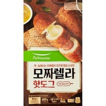 풀무원 모짜렐라핫도그 치즈앤소세지 (80gx5EA), 1개