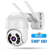 실외 외부 cctv 가정용 감시 카메라 IP 카메라 5MP HD 야외 AI 인간 감지 오디오 3MP 무선 보안 CCTV 카메라 P2P 디지털 줌 감시 와이파이 카메라, 협동사, AU 플러그