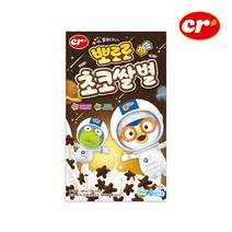 [씨알로] 뽀로로+그래놀라 시리얼, 뽀로로초코쌀별 뽀로로바나나 쌀링 그래놀라 후르츠