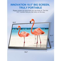 휴대용 컴퓨터 스마트 보조 와이드 서브 모니터Uperfect 18 Umax 18.5 인치 모니터 휴대용 디스플레이 108, 03 미국 플러그