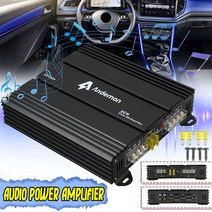 PUZU LVPIN DSP 카오디오 바이크 오토바이앰프 해양보트 Andeman-2 채널 12V AS-2050 자동차 앰프 클래스 AB 오디오 2CH 강력한 서브 우퍼 차량용