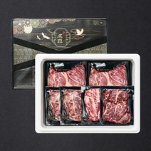 [추석선물] 블랙앵거스 세트 6호 1.2kg (척아이롤 부채살 갈비살 토시살) 캠핑 미국산소고기, 상세페이지 참조