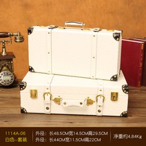 보물상자 빈티지 가구 원목 수납함 유럽풍 토트 우드 앤티크 나무상자 예쁜가방 경량 럭셔리 캐리어 전시 소품함, 03 세트（보기좋다）, 04 新대화이트鸵鸟纹