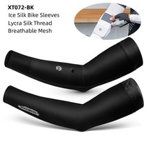 여자 헬스 장갑 크로스핏 스트랩 ROCKBROS 통기성 UV 차단 아이스 패브릭 러닝 암 슬리브 피트니스 농구, M, CHINA, [26] XT072-BK