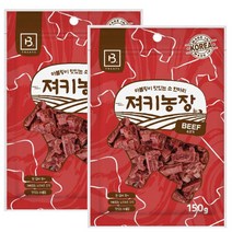 브리더랩 져키농장 소고기 150g x 2개 칭찬간식, 단품