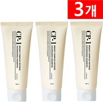 씨피원 CP-1 단백질 샴푸 100ml, 3개