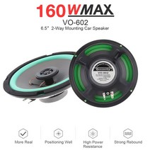 부메스터 포칼 자동차 차량 스피커 160W 자동차 HiFi 동축 스피커 차량 도어 오디오 음악 스테레오 6.5 인, 02 5inch