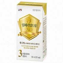 임페리얼드림XO 남양 액상분유 3단계 180ml, 24개, 1개입