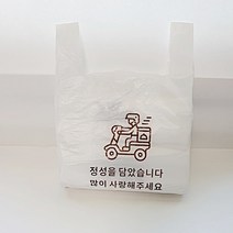 태제 인쇄배달봉투 포장비닐 소 100장 28x45x12, 100개, 18L