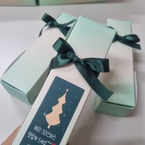 민트 상자 크리스마스 행사 연말 선물 쿠키 답례품, 1개