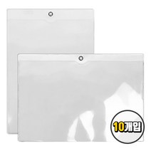 오피스존 투명 경질봉투 A5 10개입 행잉 크리어 포켓행거, 세로 (군)