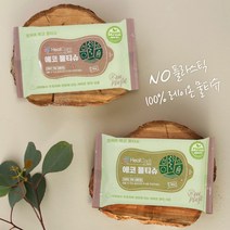 생분해 헬케어 에코 물티슈 10매/20매 레이온 100% 원단 휴대용 아기물티슈, 헬케어에코물티슈(10매)
