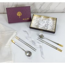 [한일스테인레스]그랑프리고급2인 부부수저세트 선물용 답례품