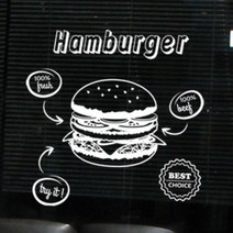 ig222-맛있는햄버거그래픽스티커, 블랙