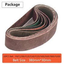 자동차 무선 광택기 싱글 0-90 ° 조정 미니 전기 벨트 샌더 DIY 폴리셔 775/795 모터 액세서리 옵션 7 속, 06 Only Accessories 7