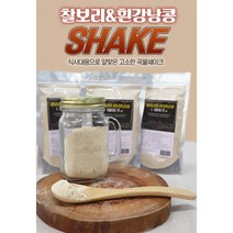 찰보리&흰강낭콩 쉐이크, 4봉(300g x 4)